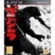 Godzilla Jeu PS3