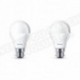 PHILIPS Lot de 2 ampoules LED 40W B22 dépolies