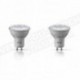 PHILIPS Lot 2 ampoules spot LED GU10 50W dimmables